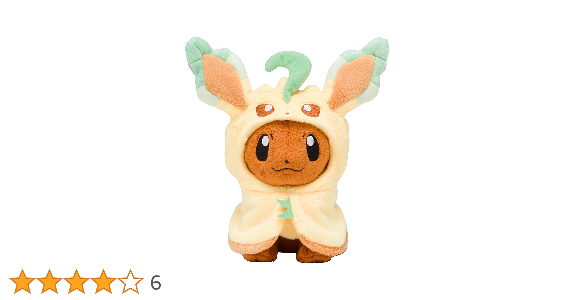 イーブイ　ぬいぐるみ　ポンチョシリーズ　ポケモンセンター Amazon.co.jp: ポケモンセンターオリジナル ぬいぐるみ イーブイ